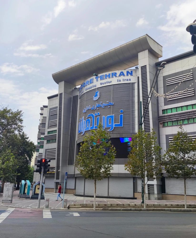 Noore_Tehran